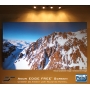 100-Inch 16:9 Front Projection Edge Free Screen