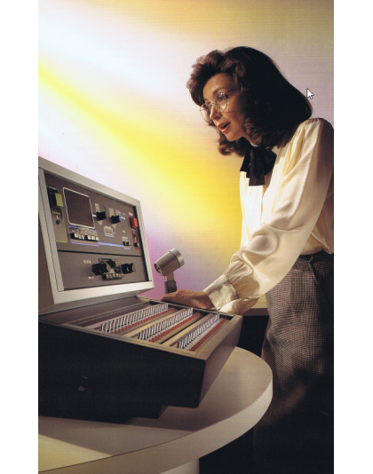 Dukane Compact 3200 Paging and Intercom System Support