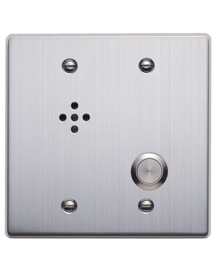 Outdoor Vandal Resistant Remote Sub-Station