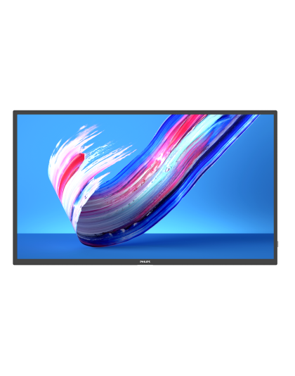 32-Inch Prosumer Q-Line Commercial Signage Display with Android