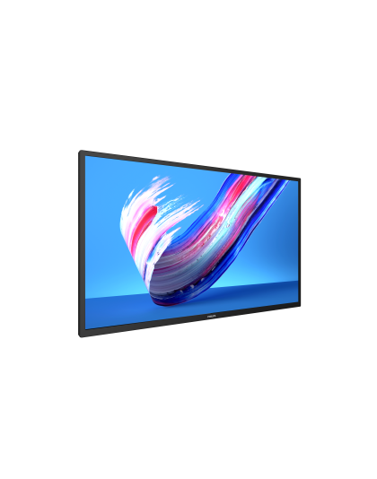 32-Inch Prosumer Q-Line Commercial Signage Display with Android