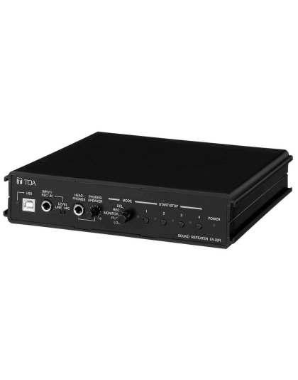 Digital Message Repeater