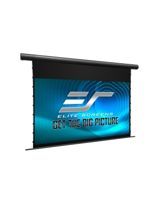 110-Inch Yard Master Electric Tension CineWhite Outdoor Retractable Electric 16:9 Front Projection Screen