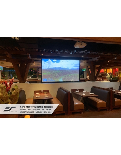 100-Inch Yard Master Electric Tension Outdoor Retractable Electric 16:9 Front and Rear Projection Screen