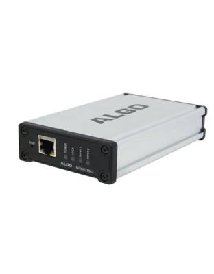 IP DOOR CONTROLLER