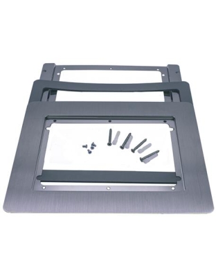 FLUSH MOUNT KIT