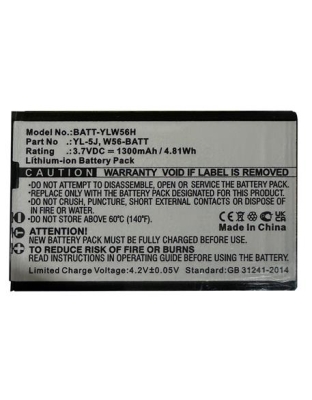 3.7V LION BATTERY YEALINK W56 YL5J