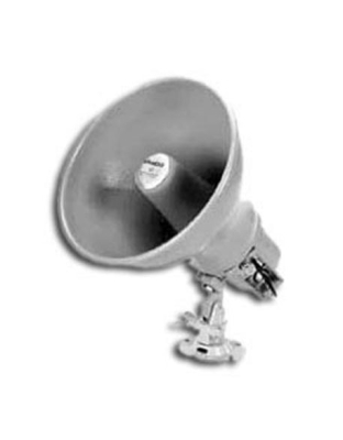 ST-H15-B 15W Paging Horn