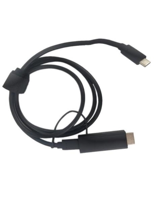 3311048 1.2m USB-C Content Sharing Cable